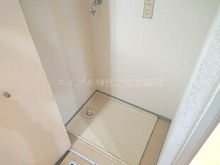 パラドール北加賀屋の物件内観写真